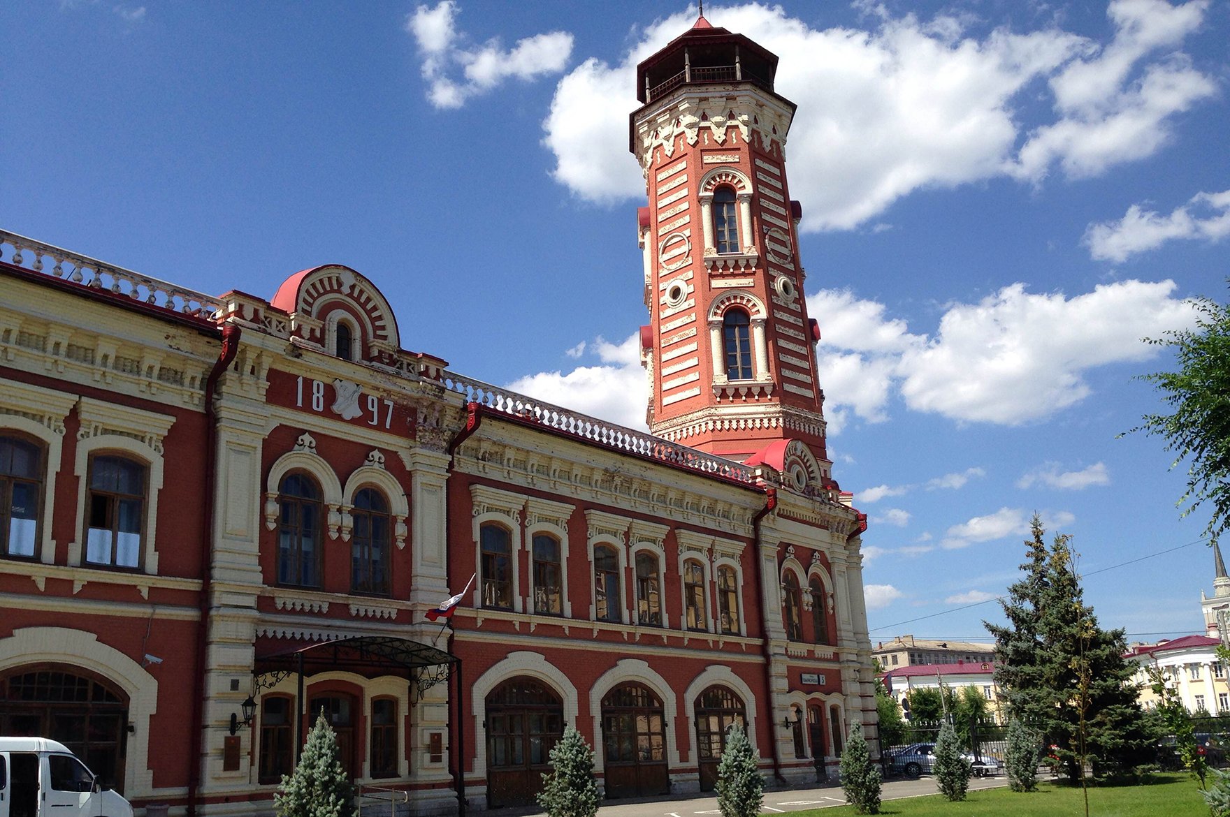 Тарелка сувенирная из дерева 